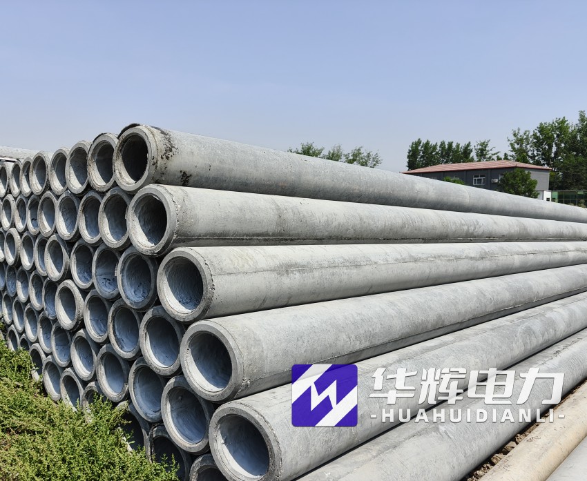 灌南12米水泥电线杆